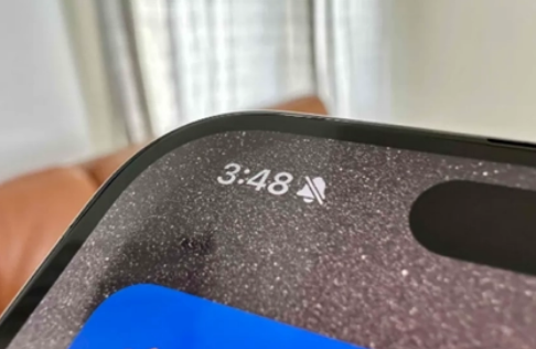 云城苹果15pro维修站分享如何隐藏iPhone15Pro上静音铃声图标 