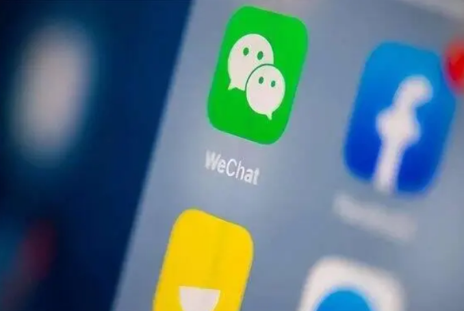 云城苹果手机维修分享苹果批准iPhone 16微信程序更新 